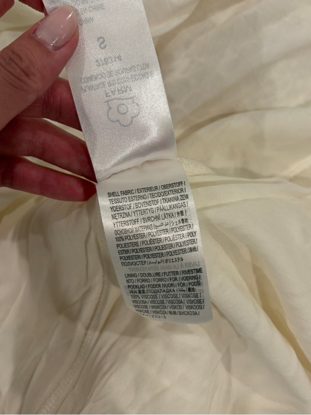 EUC FARM RIO ANTHROPOLOGIE Guipure White Maxi Skirt S Embroidered Cream Brazil - Picture 9 of 13